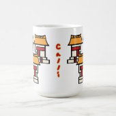 カレンダアステカー日付03 - Calli モーフィングマグカップ (中央)