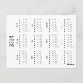 カレンダーはがき2014 -感動的単語 ポストカード (裏面)