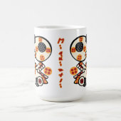 カレンダーアステカ日付06 - Miquiztli モーフィングマグカップ (中央)