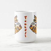 カレンダーアステカ日付08 - Tochtli モーフィングマグカップ (中央)