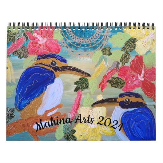 カレンダー (カバー)