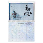 カレンダー2016年-インクおよびブラシの賢い単語 カレンダー (1月 2027)