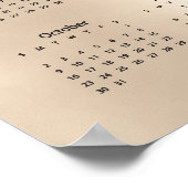 カレンダー2022金ゴールドポスター ポスター (角)