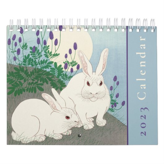 カレンダー2023 カレンダー (カバー)