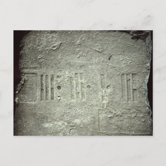 カレンダー ポストカード (正面)