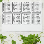 カレンダー - ロゴ、写真入り キッチンタオル (折り畳み)