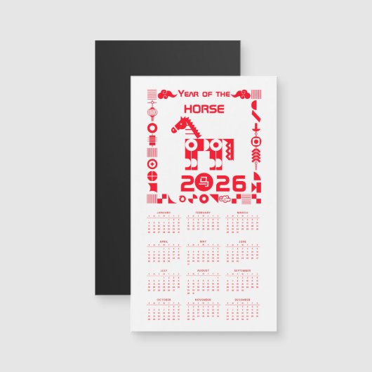 カレンダー 午年 2026 磁気カード (正面/裏面)