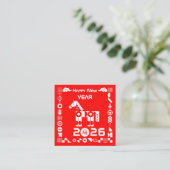 カレンダー 謹賀新年 2026 スクエア名刺 (スタンド正面)