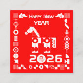 カレンダー 謹賀新年 2026 スクエア名刺 (正面)