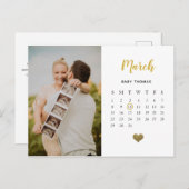 カレンダ男女兼用ーの妊娠リビール/誕生A 案内ポストカード (正面/裏面)