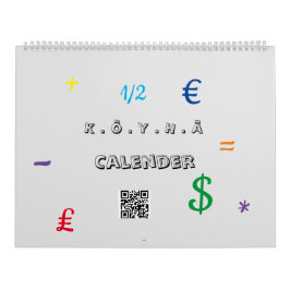 カレンダ カレンダー