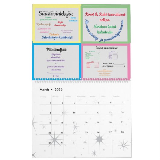 カレンダ カレンダー (3月 2026)