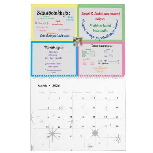 カレンダ カレンダー (3月 2026)