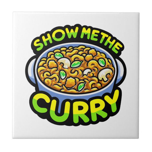 カレーを見せて タイル (正面)