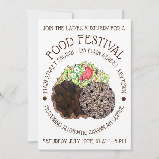カレーヤギ飯とエンドウカリブのェス食品フェスティバル 招待状 (正面)