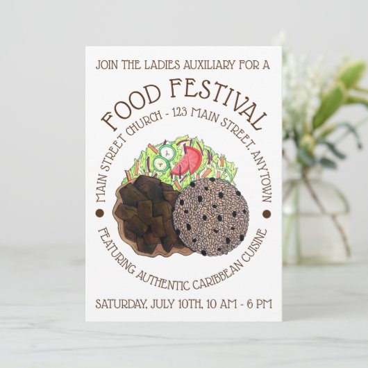 カレーヤギ飯とエンドウカリブのェス食品フェスティバル 招待状 (スタンド正面)