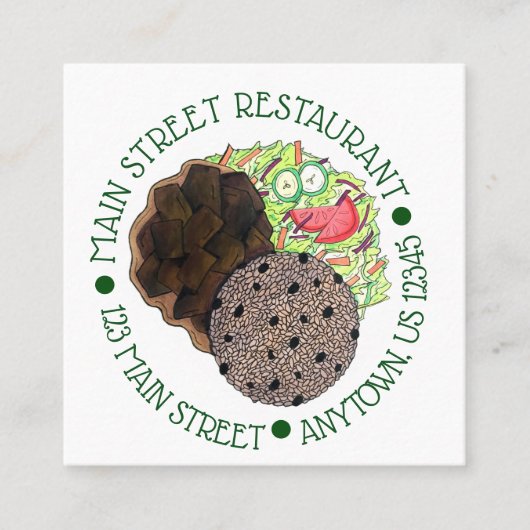 カレーヤゴライス&ピーズジャマイカフードレストラン スクエア名刺 (正面)