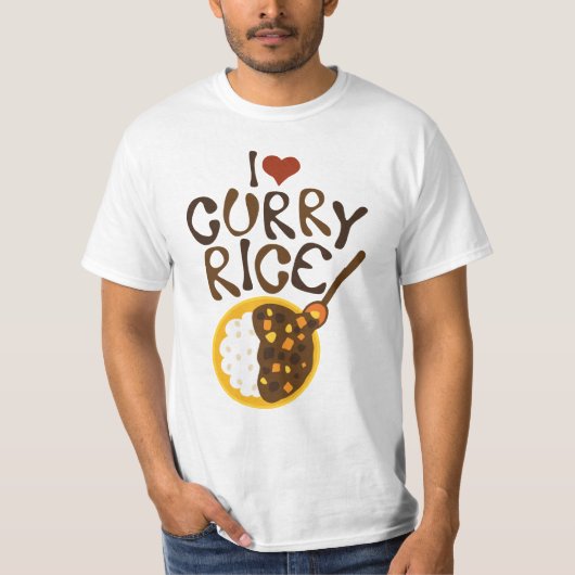 カレーライスグラフィックTシャツ Tシャツ (正面)