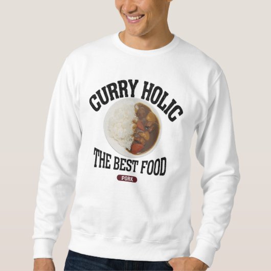 カレーライス（ビンテージ風） スウェットシャツ (正面)