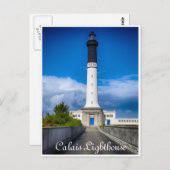 カレーinノルド – パスデカレー,フランスの灯台 ポストカード (正面/裏面)