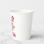 カロパスチャギリシャ復活祭 紙コップ (左)