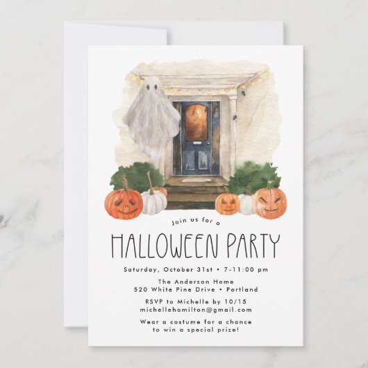 カワイアンドハ不気味ウス幽霊のよく出るハローウィンパーティ 招待状 (正面)