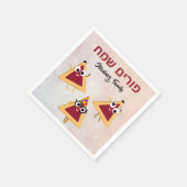 カワイイおもしろいハメンタシュヘブライHappy Purim スタンダードカクテルナプキン (角)