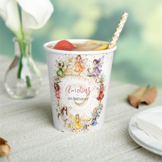 カワイイカラフル踊りフローラ妖精金ゴールドグリッター 紙コップ (インサイチュ)