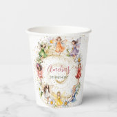 カワイイカラフル踊りフローラ妖精金ゴールドグリッター 紙コップ (裏面)