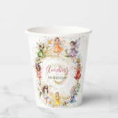 カワイイカラフル踊りフローラ妖精金ゴールドグリッター 紙コップ (正面)