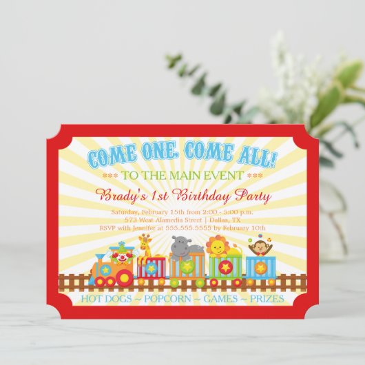 カワイイサーカスの列車誕生日パーティーの招待 招待状 (スタンド正面)