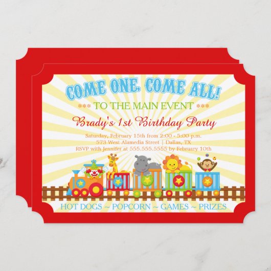 カワイイサーカスの列車誕生日パーティーの招待 招待状 (正面/裏面)