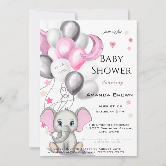 カワイイベビーゾウと風船ガールベイビーシャワー 招待状 (正面)