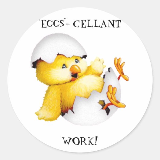 カワイイ先生ホリデイ ラウンドシール (正面)