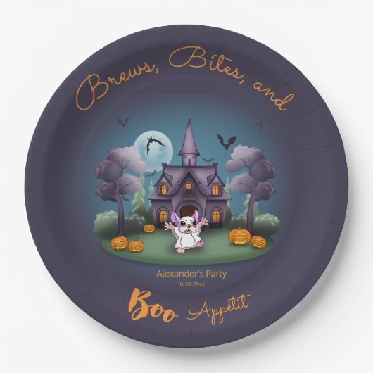 カワイイ幽霊パンプキ幽霊のよく出るンズハウスハロウィーン ペーパープレート (正面)