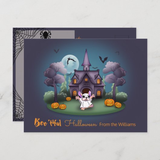 カワイイ幽霊パンプキ幽霊のよく出るンズハウスハロウィーン ポストカード (正面/裏面)