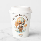 カワイイ水彩熊バルーン付きベビーシャワー 紙コップ (裏面)