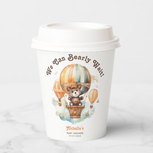 カワイイ水彩熊バルーン付きベビーシャワー 紙コップ (正面)