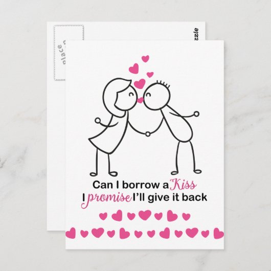 カワイキスカワイトカップルデザイン ポストカード (正面/裏面)