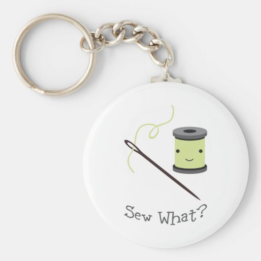 カワイシュー何？ キーホルダー (正面)