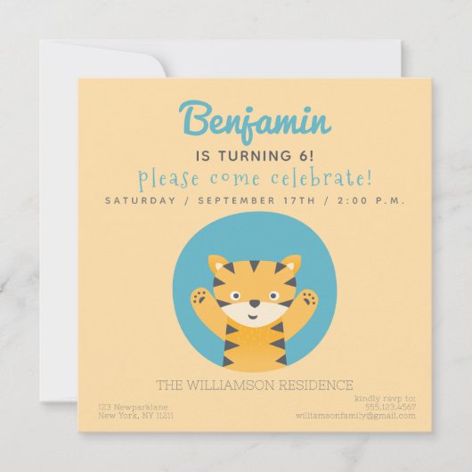 カワイタイガー – おもしろい子供の誕生日パーティの招待状 招待状 (正面)