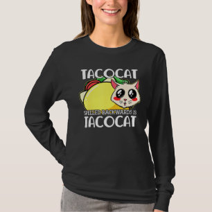 カワイタコ猫のスペルを逆にしたものがタコカ Tシャツ