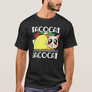 カワイタコ猫のスペルを逆にしたものがタコカ Tシャツ