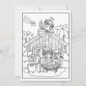 カワイチビ（小さくかわいく書いた感じ）マンガ出生シーンシーズンの理由 招待状 (正面)