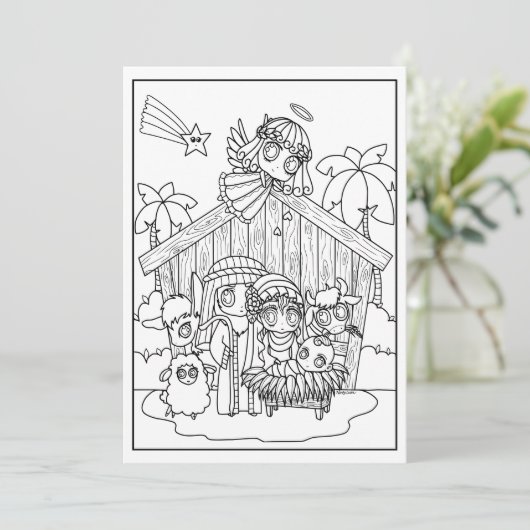 カワイチビ（小さくかわいく書いた感じ）マンガ出生シーンシーズンの理由 招待状 (スタンド正面)