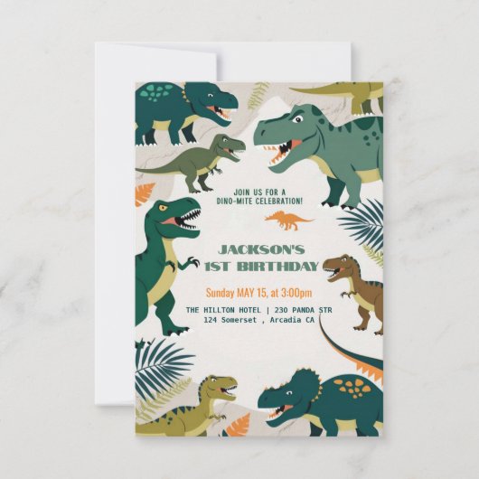 カワイディノカラフルパーティー | 恐竜の誕生日 招待状 (正面)