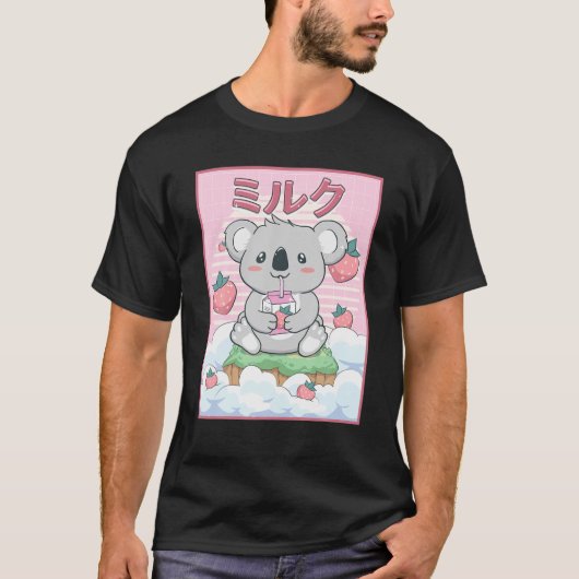 カワイトかわいいコアラベアストロベリーミルク Tシャツ (正面)
