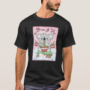 カワイトかわいいコアラーメン Tシャツ