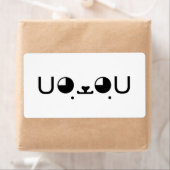 カワイトかわいいズパピード日本のッグ顔文字絵文字 ラベル (インサイチュ)