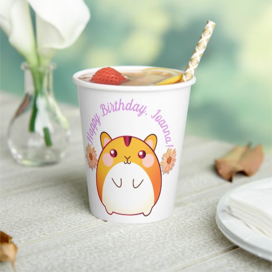 カワイトかわいいハムスカスタムター  紙コップ (インサイチュ)